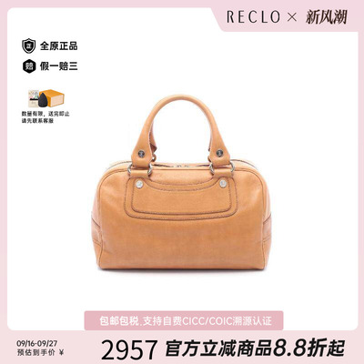 中古Celine赛琳手提包レディース