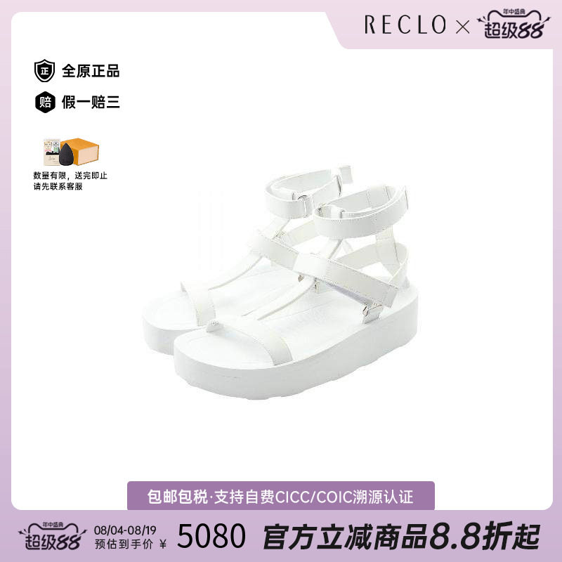中古Hermes爱马仕鞋レディース