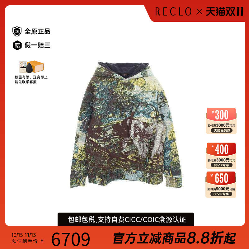 中古LV路易威登上衣メンズ棉