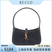 中古「9新」圣罗兰LE 7迷你手袋黑色光滑牛皮迷你单肩包