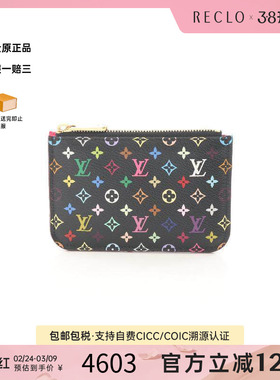中古LV路易威登女A级95新Pochette Cle帆布零钱包黑色