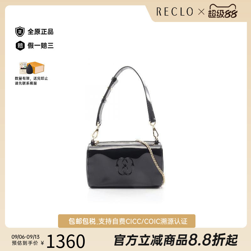 中古Bally巴利斜挎包レディース