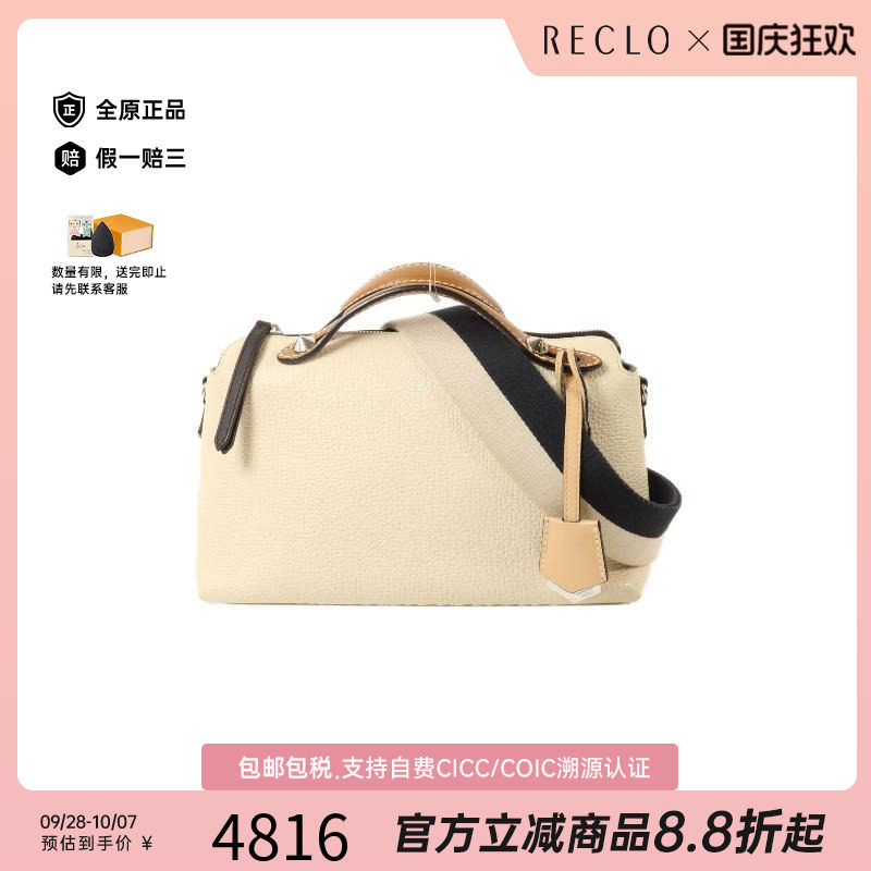 中古Fendi芬迪斜挎包レディース