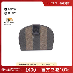 中古Fendi芬迪女B级9新Bi wallet双折钱包短钱包 fold