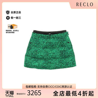 中古Moncler盟可睐裙子