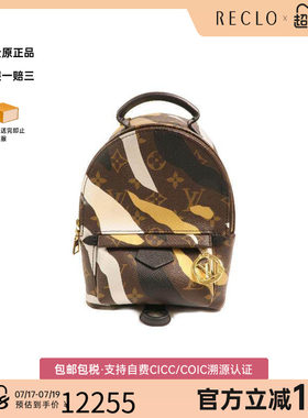 中古LV路易威登斜挎包レディース