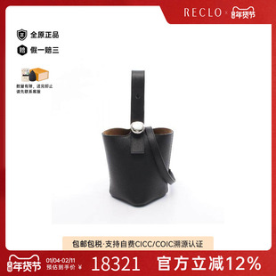 中古Loewe罗意威女包S级99新bucket bag水桶包牛皮斜挎包黑色正品