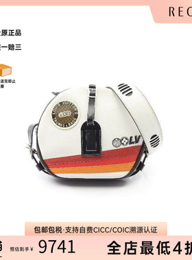 中古LV路易威登女包B级9新Boite Chapeau Souple圆饼包牛皮斜挎包