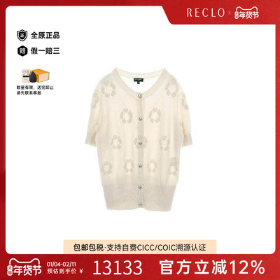 中古Chanel香奈儿上衣レディース