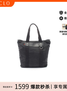 中古-日本进口Gucci古驰托特包