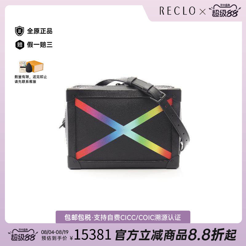 中古LV路易威登斜挎包メンズ牛皮