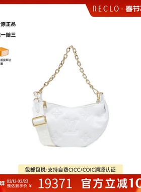 中古LV路易威登女包A级95新 Over the Moon斜挎包reclo正品