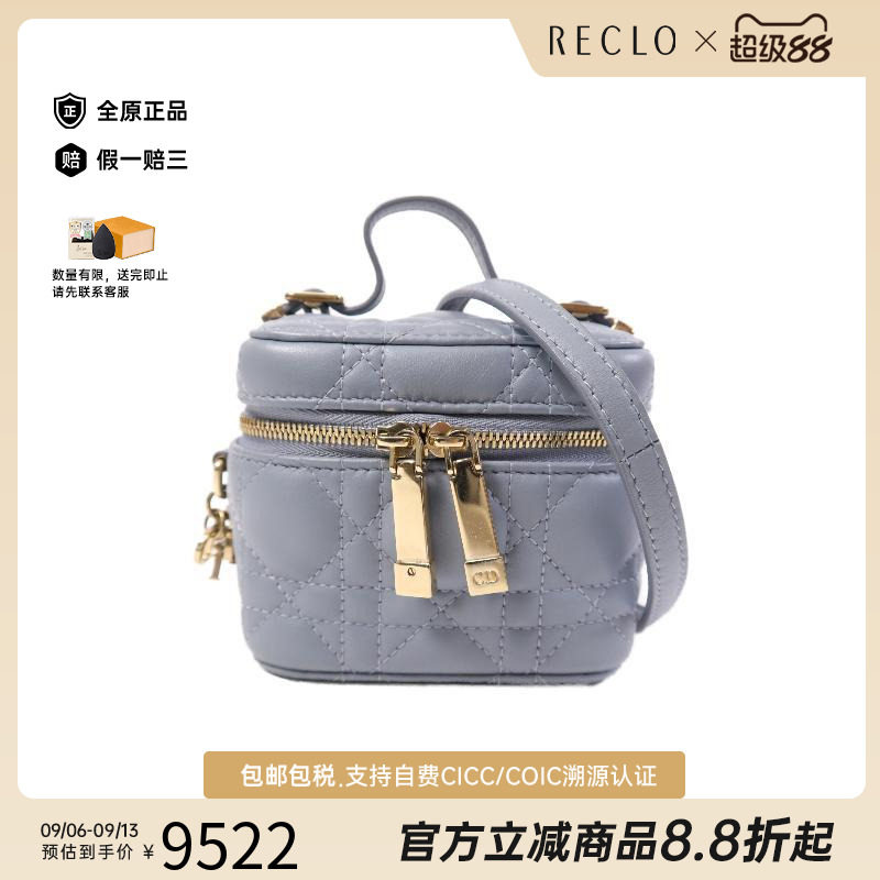 中古Dior迪奥斜挎包レディース图片