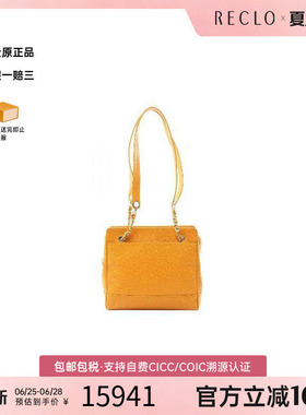 中古Chanel香奈儿女包A级95新Tote Bag托特包鱼子酱牛皮革托特包