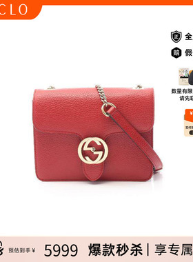 中古Gucci古驰女包A级95新chain shoulder链条肩带牛皮斜挎包红色
