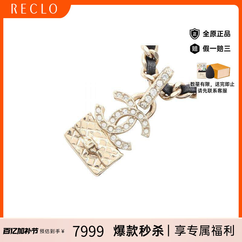 中古Chanel香奈儿女A级95新choker项圈镀金金属项链金色正品休闲