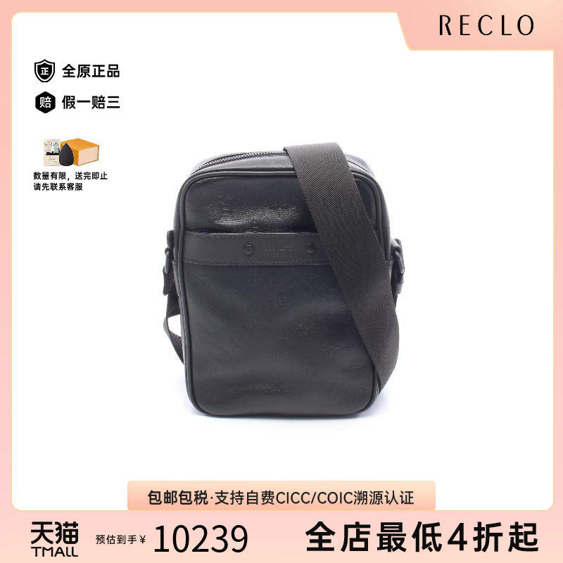 中古LV路易威登斜挎包メンズ牛皮