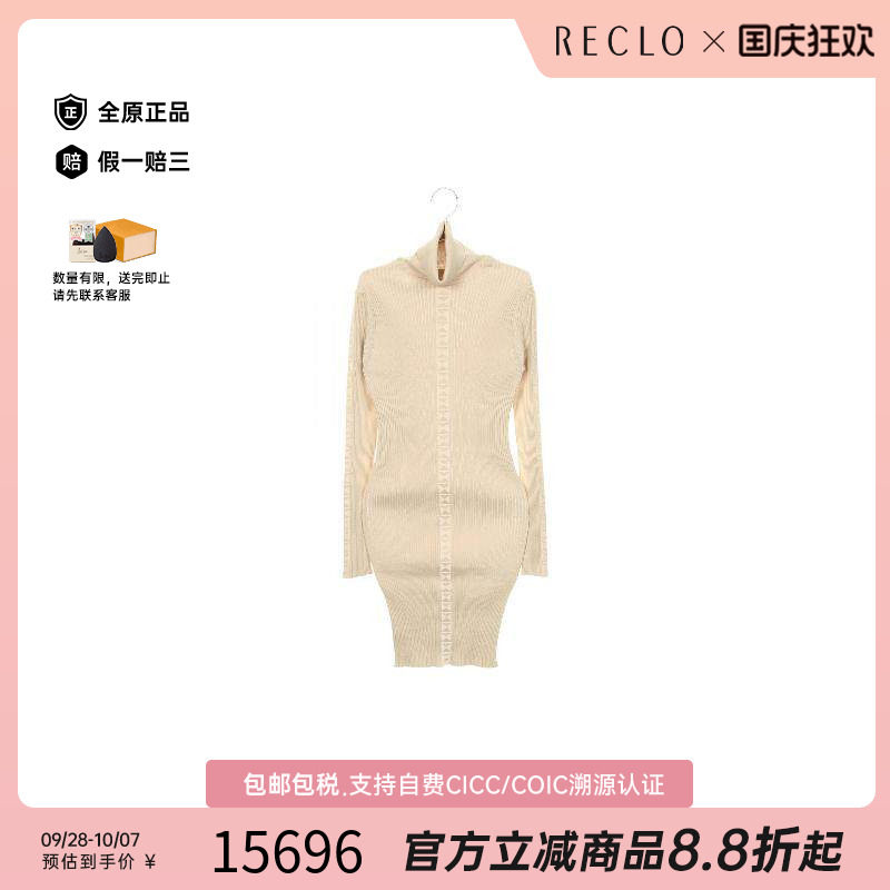 中古Hermes爱马仕上衣レディース