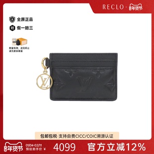中古LV路易威登A级95新Coussin Porte Carte卡包M82748-RECLO正品
