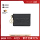 中古LV路易威登A级95新Coussin RECLO正品 Porte Carte卡包M82748