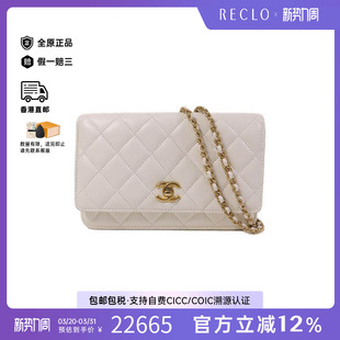中古Chanel香奈儿女包A级95新Wallet Chain链条钱包WOC斜挎包