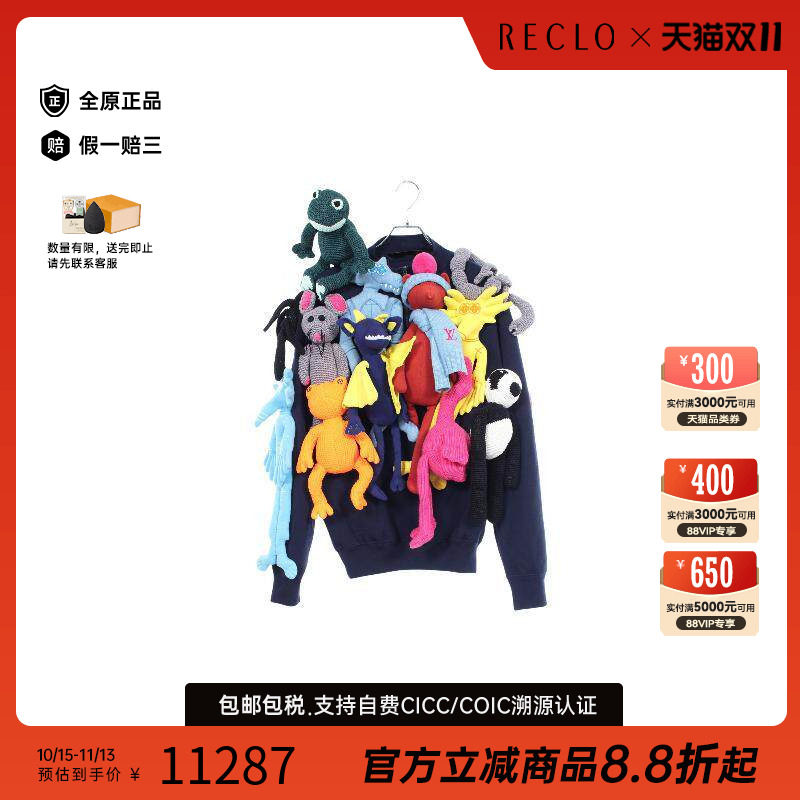 中古LV路易威登上衣メンズ羊毛