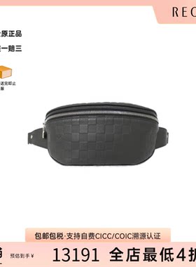 中古LV路易威登胸包斜挎包