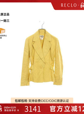 中古Hermes爱马仕女B级9新Jacket夹克外套尼龙外套黄色正品休闲