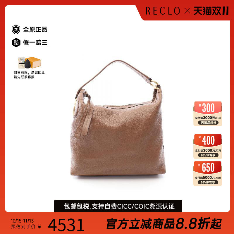 中古Gucci古驰单肩包レディース