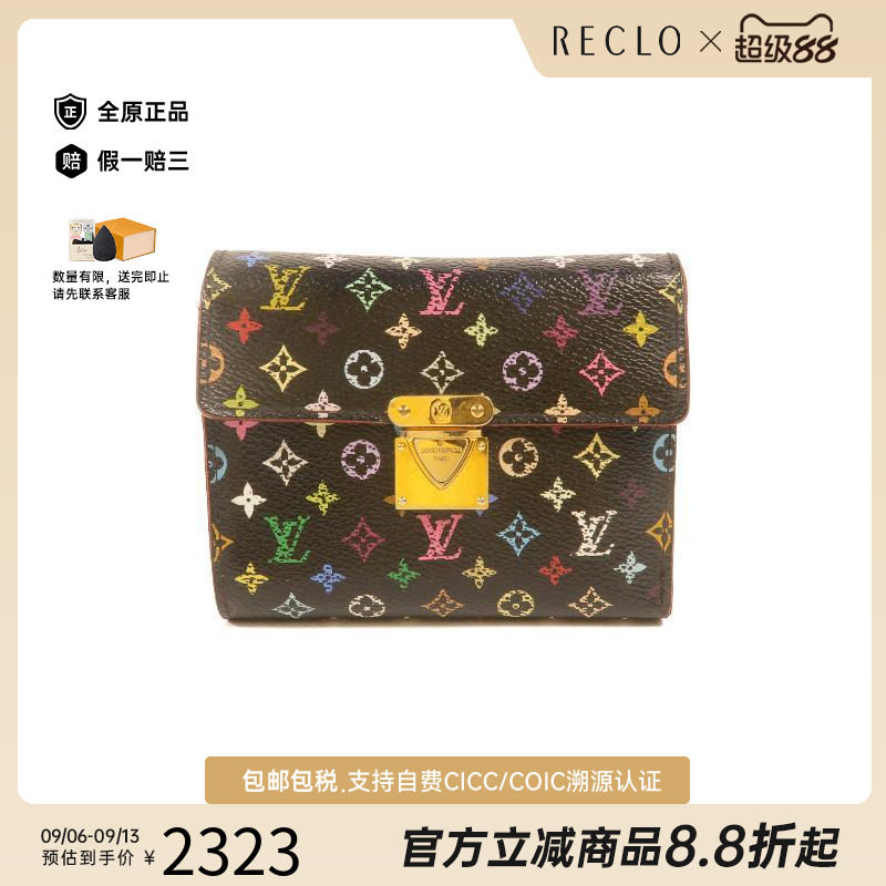 中古LV路易威登短钱包レディース