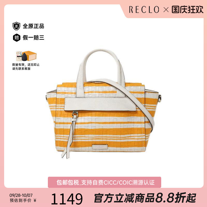 中古Coach蔻驰斜挎包レディース