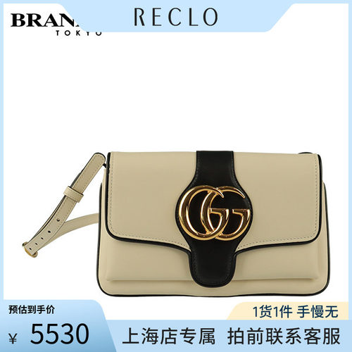 中古GUCCI古驰牛皮斜挎包