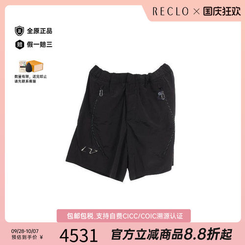 中古LV路易威登裤子メンズ尼龙