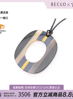 中古Hermes爱马仕项链レディース
