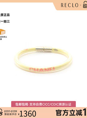 中古Chanel香奈儿手链レディース