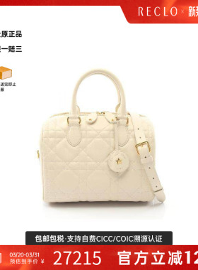 中古Dior迪奥女包A级95新handbag手提包牛皮斜挎包白色正品休闲