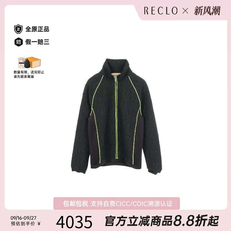 中古Gucci古驰外套メンズ
