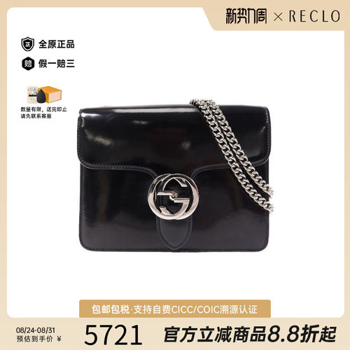 中古Gucci古驰单肩包レディース