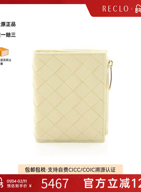 中古Bottega Veneta葆蝶家女S级99新wallet钱包牛皮短钱包黄色