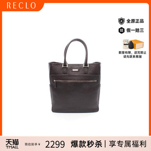 中古Burberry博柏利男包B级9新Tote Bag托特包牛皮托特包棕色正品
