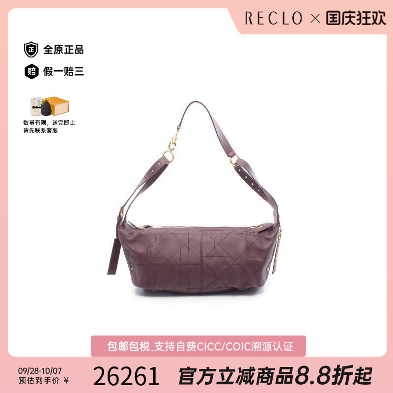 中古Dior迪奥单肩包レディース