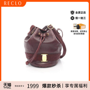 bag肩包牛皮斜挎包 中古Ferragamo菲拉格慕女包B级9新Shoulder