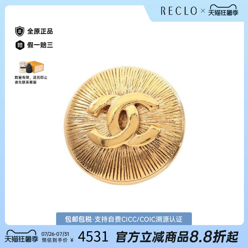 中古Chanel香奈儿胸针レディース