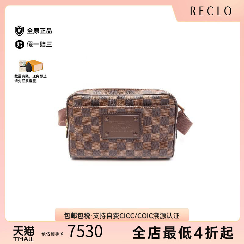 中古LV路易威登腰包レディース