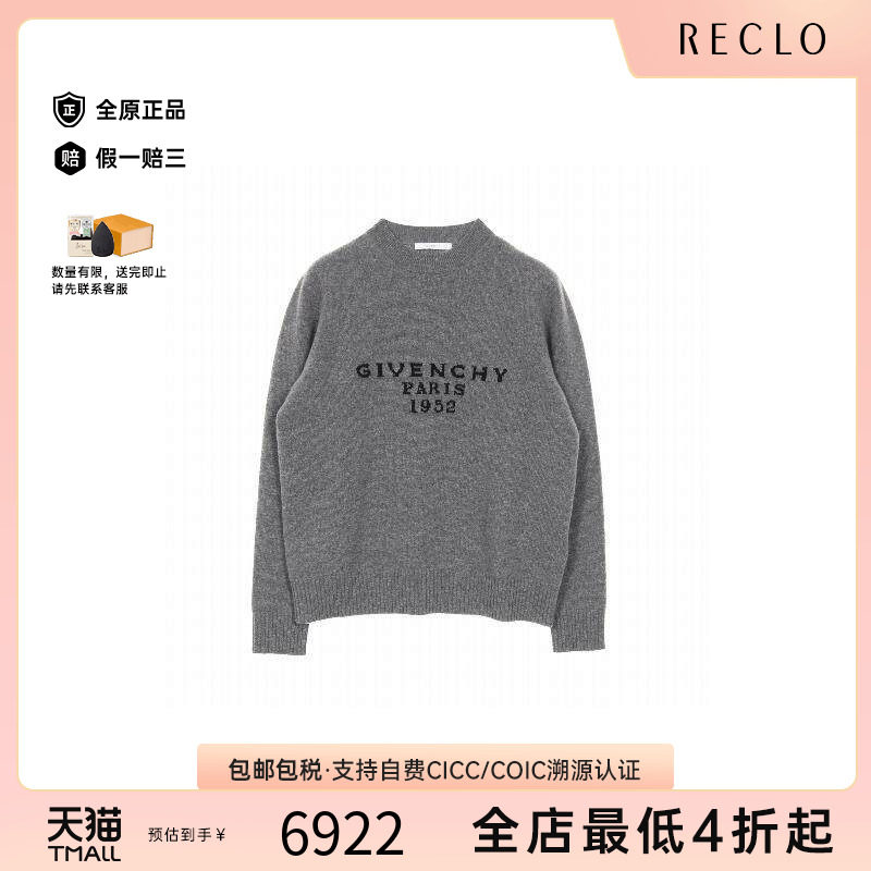 中古Givenchy纪梵希上衣