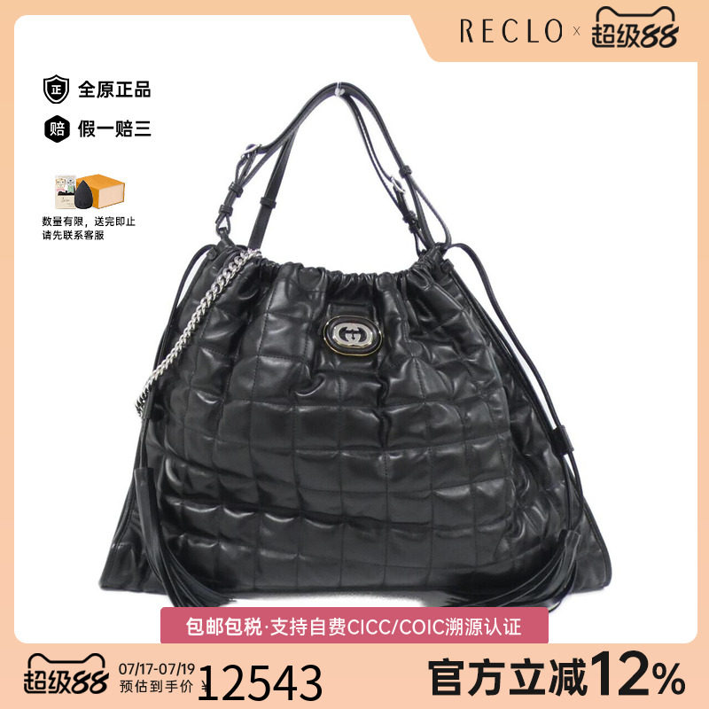中古GUCCI古驰女包A级95新手提包