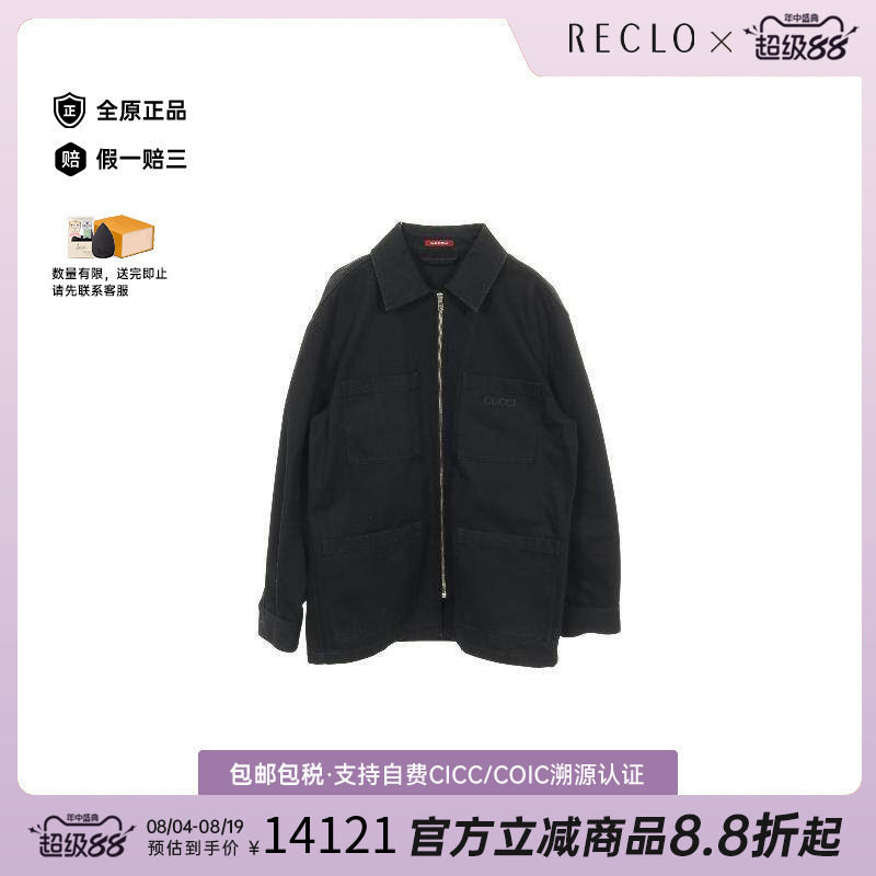 中古Gucci古驰外套メンズ帆布