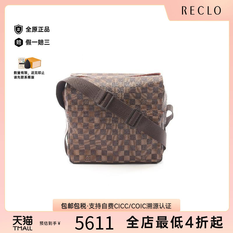 中古LV路易威登斜挎包レディース
