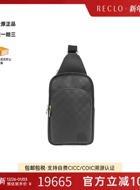 中古LV路易威登男包A级95新Infini Avenue Sling Bag棋盘格斜挎包