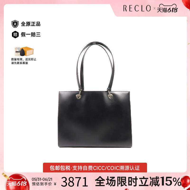 中古Cartier卡地亚女包A级95新shoulder bag斜挎包牛皮单肩包黑色